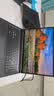 微星（MSI）神影16Max 2026 16英寸游戏笔记本电脑(酷睿Ultra9-290HX Plus RTX5060 16G 1TB 2.5K/240Hz屏) 实拍图