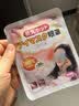 藤久制药冷敷眼贴冰敷眼罩冰凉护眼贴凝胶眼膜缓解眼疲劳消肿干眼涩3盒 实拍图