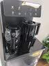 海尔（Haier）茶吧机小海星Pro2026新款饮水机家用高端客厅316L不锈钢烧水壶一体自动上水下置茶吧柜 温热款S16 实拍图