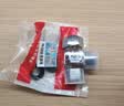 潜水艇（Submarine）FH1/2F*1/2M三通分水器一进二出主体黄铜分流器无开关4分活接 实拍图