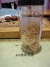 菌益椴木小银耳80g 精选小糯耳桂圆莲子银耳羹煲炖食材 源头直发包邮 实拍图