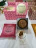 嘉华鲜花饼云腿小饼原味礼盒12枚火腿月饼特产【源头直发包邮】 实拍图