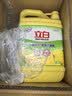 立白清新柠檬洗洁精大桶1.5kg 除味去油腥餐具净洗涤灵洗碗液随机发货 实拍图