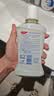 高露洁（Colgate）柚子进口精油漱口水500ml*3 含氟清新口气去口臭深层清洁无酒精 实拍图