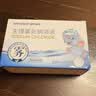 海氏海诺生理型盐水0.9%氯化钠清洗液洗鼻敷脸可雾化仪使用5ml*21小支 实拍图