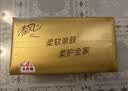 清风【李昀锐同款】抽纸 厚柔4层90抽*6包M码 卫生纸巾 面巾纸 提装 实拍图