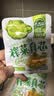 吉香居榨菜真芯25g*20袋减盐早餐榨菜0添加脂肪咸菜下饭菜清淡学生榨菜 实拍图