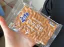 豪士面包虎皮蛋糕卷420g早餐面包休闲零食糕点点心蛋糕【檀健次推荐】 实拍图