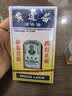【3瓶香港直邮】黄道益活络油50ml 风湿骨痛 跌打损伤 崴脚关节扭伤 消肿止痛药 腰酸背痛肩颈疼痛 肌肉拉伤 实拍图