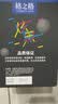 格之格12a硒鼓碳粉 适用hp m1005墨粉 2612a硒鼓 惠普1020墨粉 1010 3050佳能lbp2900打印机碳粉 炫黑6支装 实拍图