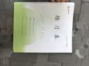 递乐加厚7-9年级作业本凤凰江苏2026统一正版小学生作业本练习本56页/本24K(10本/包) 7082英语本 实拍图
