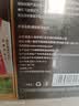 同仁堂染发膏一梳黑盖白发染发剂植物无刺激不沾头皮自然黑510ml*2瓶 实拍图