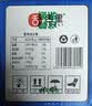 舌里黑麦全麦面包1kg0脂吐司粗粮早餐健身代餐休闲零食【京东真全麦】 实拍图