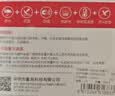 banq&JOY联名款 128GB TF（MicroSD）存储卡U3 C10 A1 V30 4K 高速款行车记录仪&监控摄像头手机内存卡 实拍图
