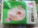 安井灌汤小笼包 288g*3袋 共36只 汤包肉包 早餐面点家庭装 中秋送礼 实拍图