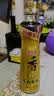 金龙鱼纯芝麻香油480ml【一级】凉拌 调味 烹饪 火锅 调味油  玻璃瓶 实拍图