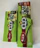 美丽雅食品密封袋组合装110只 一次性家用冰箱冷藏保鲜自封袋 实拍图