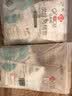 洁丽雅一次性马桶垫坐便垫纸旅行无纺布马桶套防泼水加厚独立包装10个装 实拍图