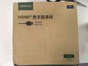 绿联 HDMI线2.0版 4k数字高清线 3D视频线 笔记本电脑机顶盒连接电视投影仪显示器数据连接线 8米40413 实拍图