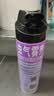 雷达（Raid）杀虫剂喷雾 550ml*2瓶 香甜橙花香型家用室内杀蟑 杀虫气雾剂 实拍图