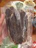 京东京造牛肉脆片芥末味60g 风干牛肉干牛脆脆牛排脆代餐速食 休闲零食 实拍图