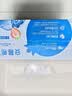 伊利安慕希整颗蓝莓 风味常温酸奶200g*8瓶/箱 中秋礼品 礼盒装 实拍图