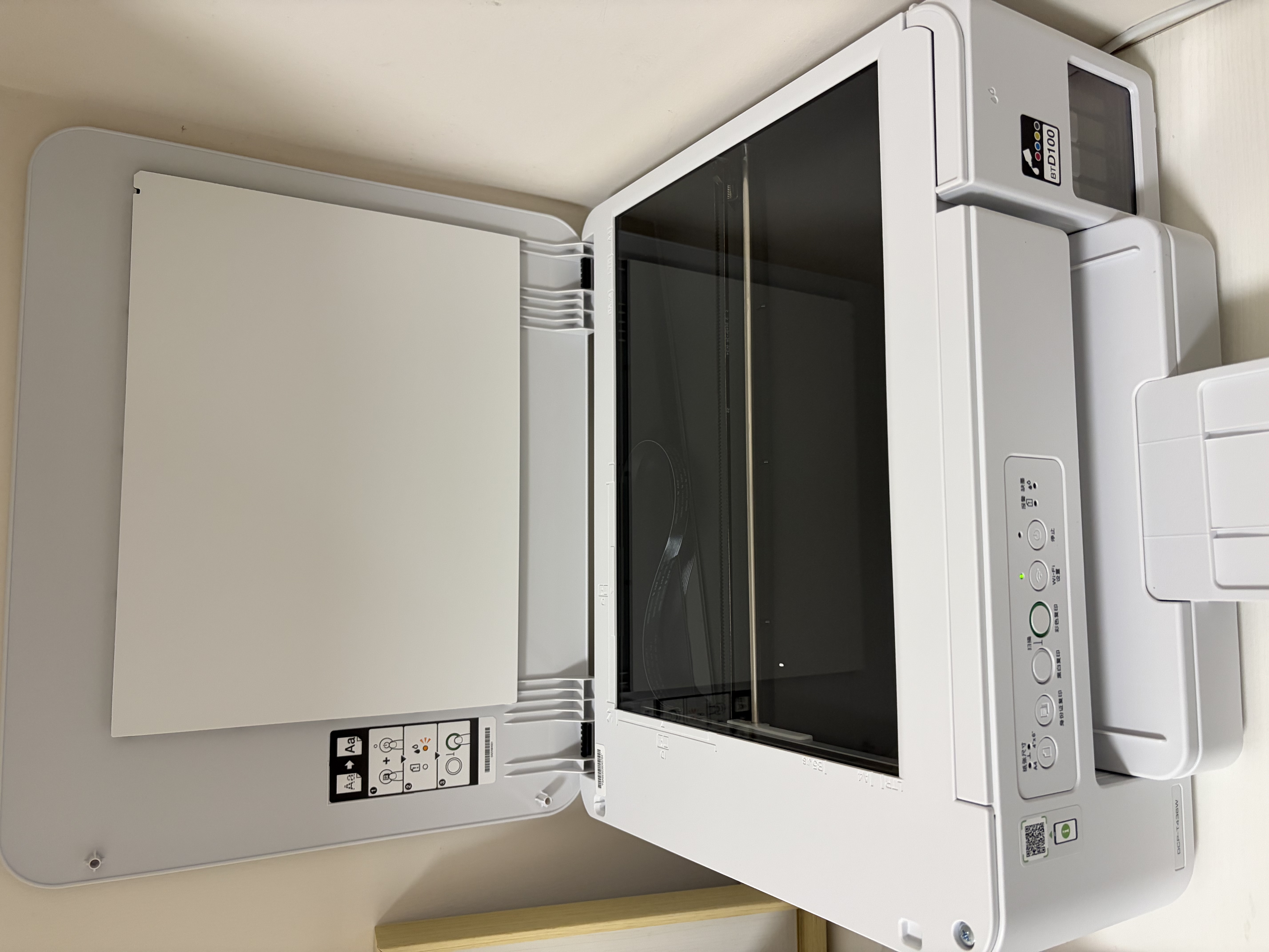 兄弟（brother）DCP-T436W彩色喷墨无线手机wifi打印机复印扫描一体机家用小型学生作业照片A4墨仓打印机435白色款 T436W无线远程小程序 官方标配，京配闪送 实拍图