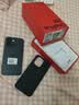 一加 13T 16GB+512GB 云墨黑 oppo 性能超强小直屏 骁龙 8 至尊版 6260mAh电池 智能游戏手机 国家补贴 实拍图