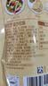 亨氏（Heinz）沙拉酱 香甜沙拉酱 蔬菜水果沙拉寿司酱 200g袋装 实拍图