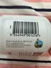 Bio Island【京东旗舰店】佰澳朗德婴幼儿童牛乳提取液体乳钙宝宝高效吸收 【高效补钙】婴幼儿童液体乳钙 90粒*1瓶 实拍图