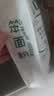 豫娃娃石磨小麦粉5斤 笨面粉 中筋小麦粉 包子馒头饺子面条家用面粉 实拍图