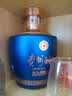 茅台 贵州大曲 似水流年 酱香型白酒 53度 1.5L 单坛 新老包装随机 实拍图