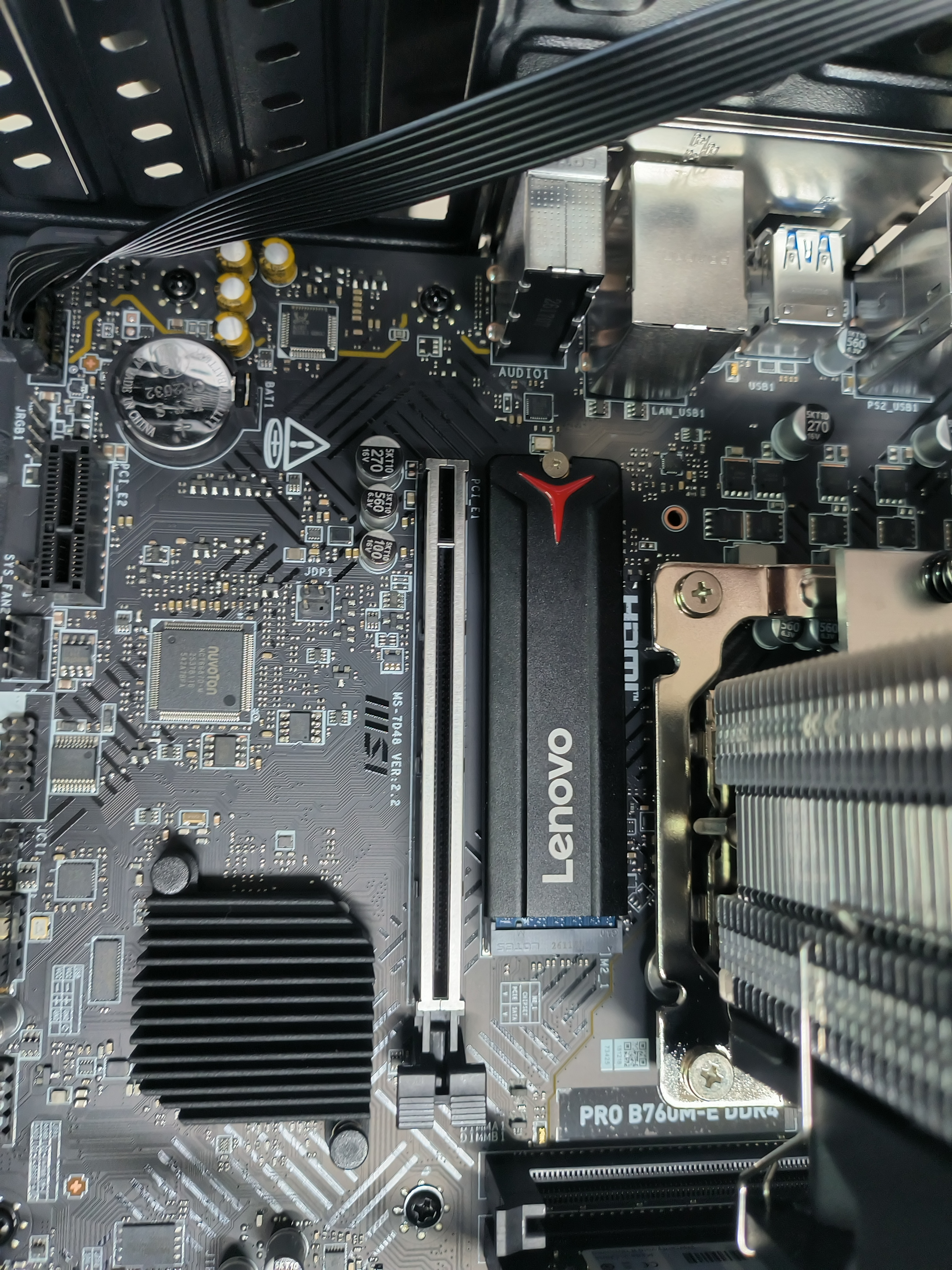 联想（Lenovo）256GB SSD固态硬盘m.2接口(NVMe协议)SL700 PCIe3.0 台式机笔记本通用 实拍图