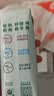 伊利金典 A2β-酪蛋白有机纯牛奶整箱250ml*10盒3.8g蛋白质装 实拍图