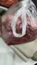 科尔沁 内蒙古国产原切牛腿肉块2斤 牛肉生鲜 实拍图
