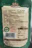 三只松鼠有机甘栗仁500g 熟制即食板栗仁栗子仁坚果休闲零食团购送礼 实拍图