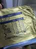 安佳(Anchor)新西兰进口 动物黄油原味无添加盐454g 面包烘焙 煎牛排 实拍图