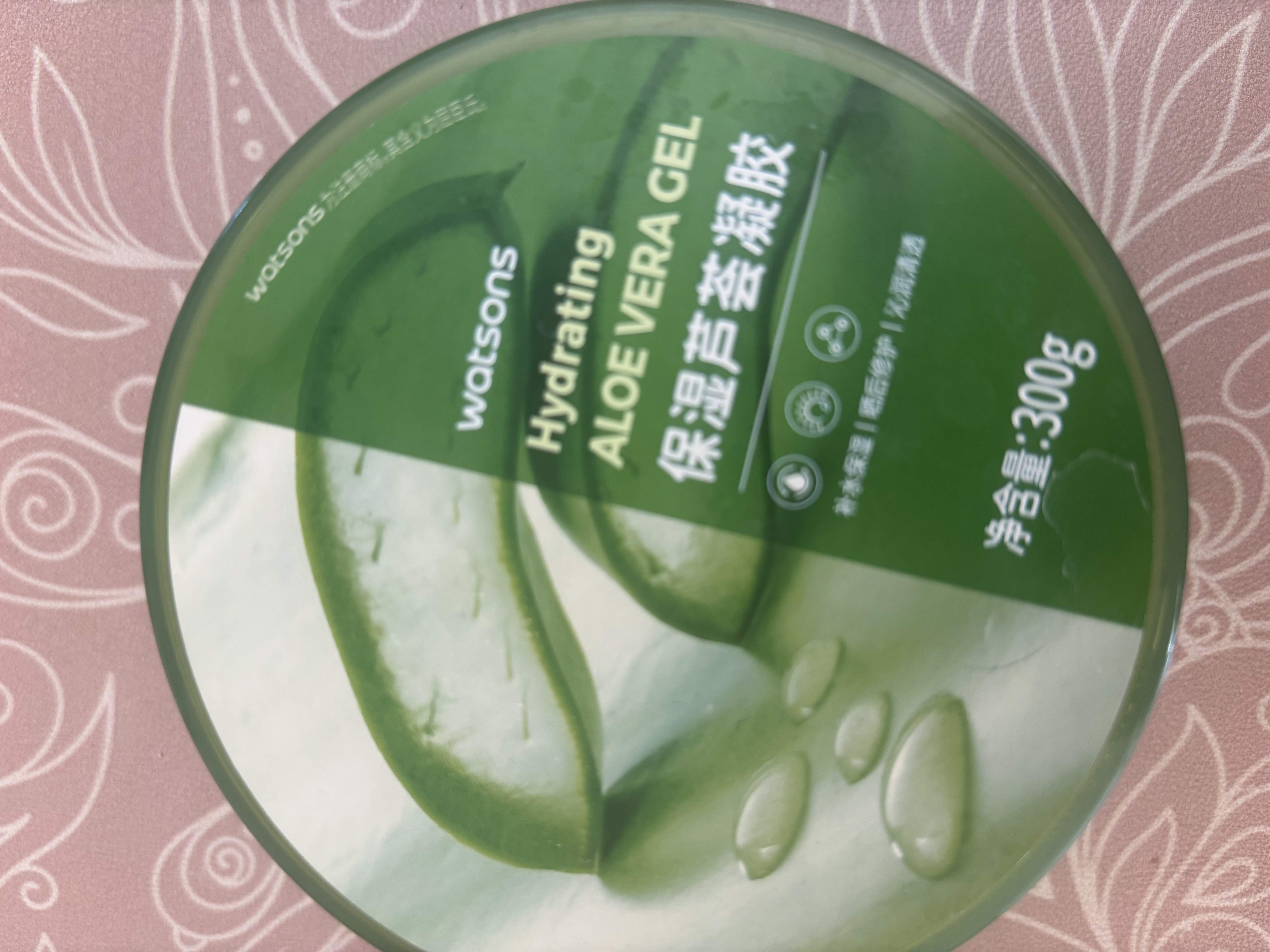 屈臣氏保湿芦荟胶300g 保湿滋润 呵护肌肤 晒后修护新老包装随机发 实拍图
