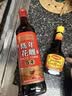 老恒和 五年陈年花雕500ml 15度料酒去腥提香腌制炒菜家用烹饪调味料酒 实拍图
