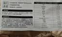 好主人金装好主人猫粮2.0 成猫幼猫蓝猫英短通用全价无谷冻干 【成猫专用】金装成猫粮10斤 实拍图