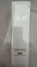 玉兰油（OLAY）全新水光小白瓶50ml美白精华液抗糖提亮护肤品中秋节礼物女友孙千 实拍图