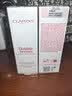 娇韵诗Clarins九代双萃精华50ml*2抗皱紧致护肤品生日礼物女 实拍图
