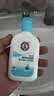 大宝【丁禹兮推荐】SOD清爽保湿凝露100ml*2乳液面霜擦脸油补水护肤品 实拍图