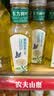 农夫山泉东方树叶茉莉花茶500ml*15瓶无糖茶饮料0糖0脂0卡整箱装 实拍图