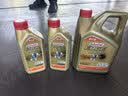 嘉实多（Castrol）极护智E版单次小保养卡 0W-20 C5 6L 含机油+机滤+工时 汽车保养 实拍图