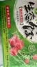 吴大嫂 东北水饺 猪肉荠菜 800g 40只 蒸饺煎饺锅贴 火锅食材 方便菜 实拍图