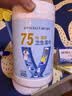 海氏海诺75%酒精湿巾100抽 消毒杀菌清洁大容量家用桶装可灭活甲流H3N2 实拍图