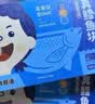 我爱渔深海真鳕鱼宝宝装180g独立真空5-6块去皮去刺MSC 送婴幼儿食谱 实拍图
