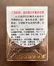 片仔癀皇后牌珍珠霜25g*3补水保湿擦脸霜面霜生日礼物 实拍图