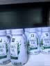 伊利金典4.4g高蛋白牛奶整箱 250ml*10瓶  中秋礼品礼盒装 实拍图